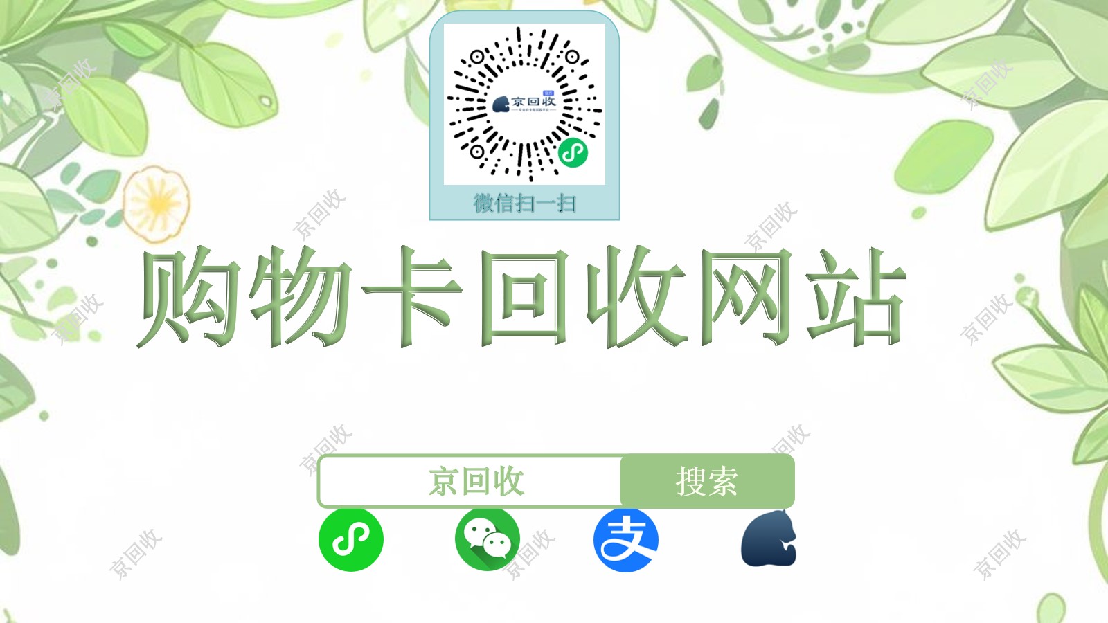 電腦 第16頁