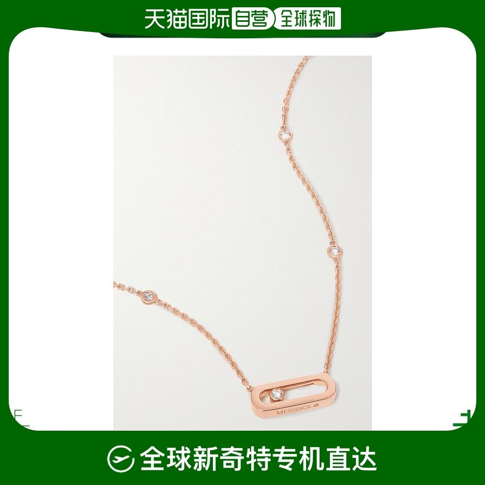 【斐登】斐登商城_FRED是什么牌子