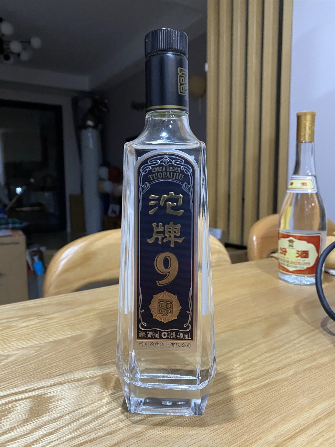 智能 第13頁