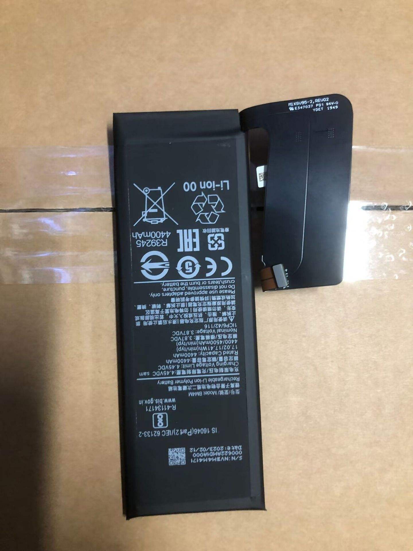 小米10使用9個月電池測試_安卓手機