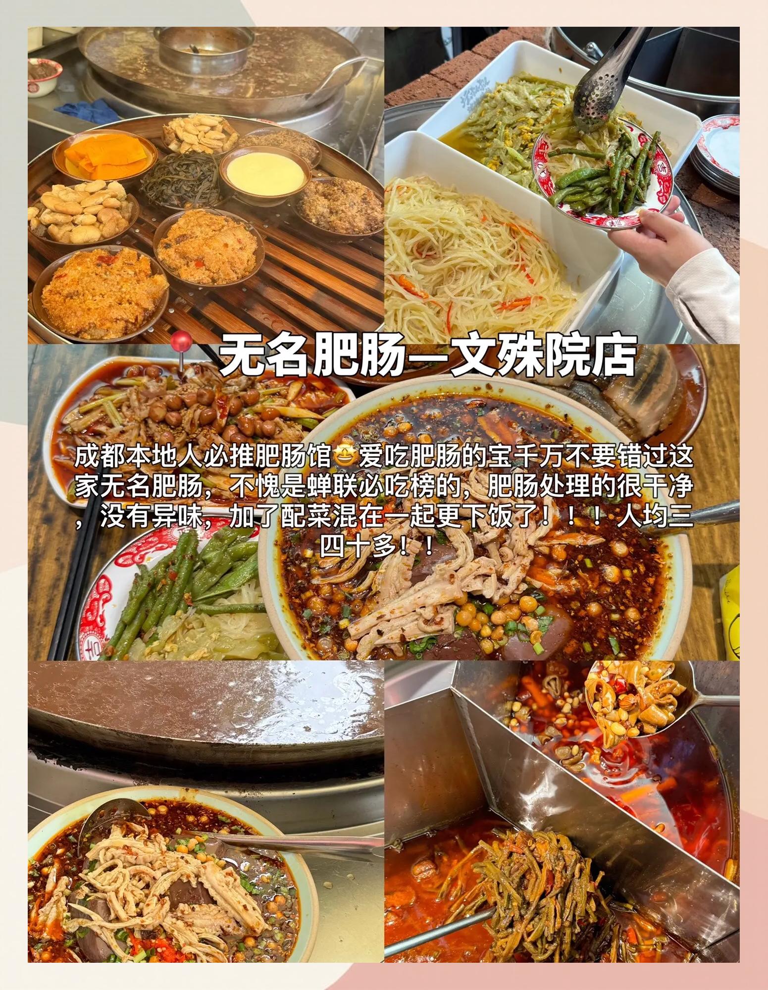 系統 第13頁