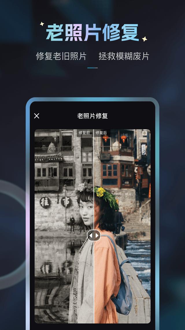 教程 第13頁