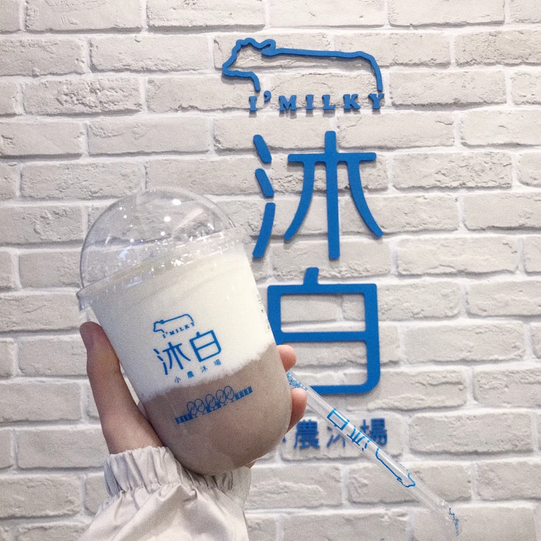 春水堂商城商城春水堂商城有什么值得買