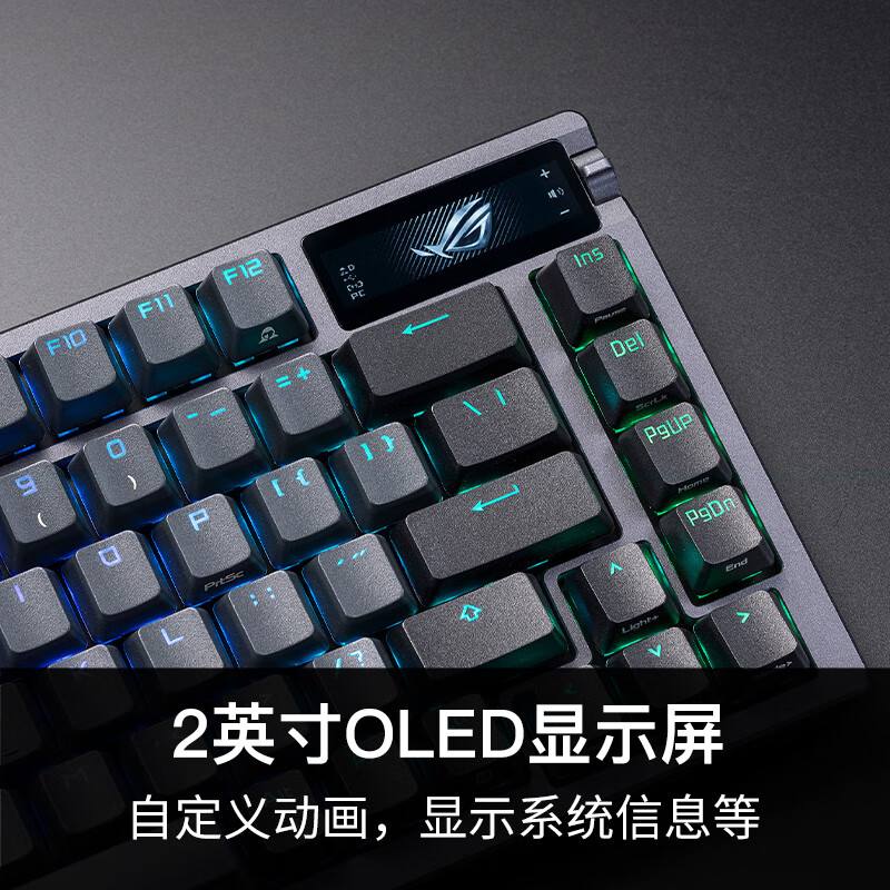 玩家國度鍵盤評測玩家國度鍵盤燈怎么開