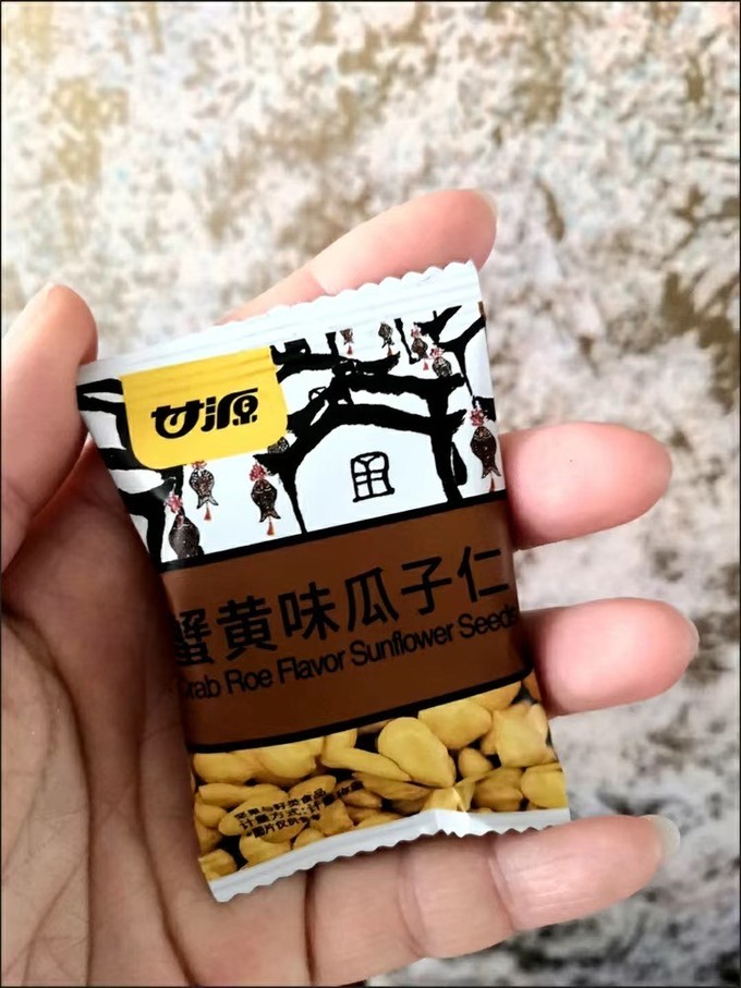 手機 第13頁