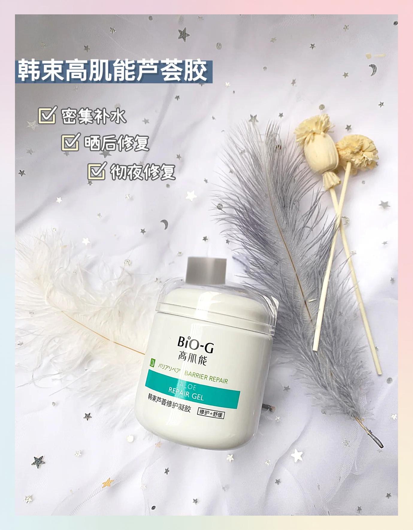 硬件 第11頁