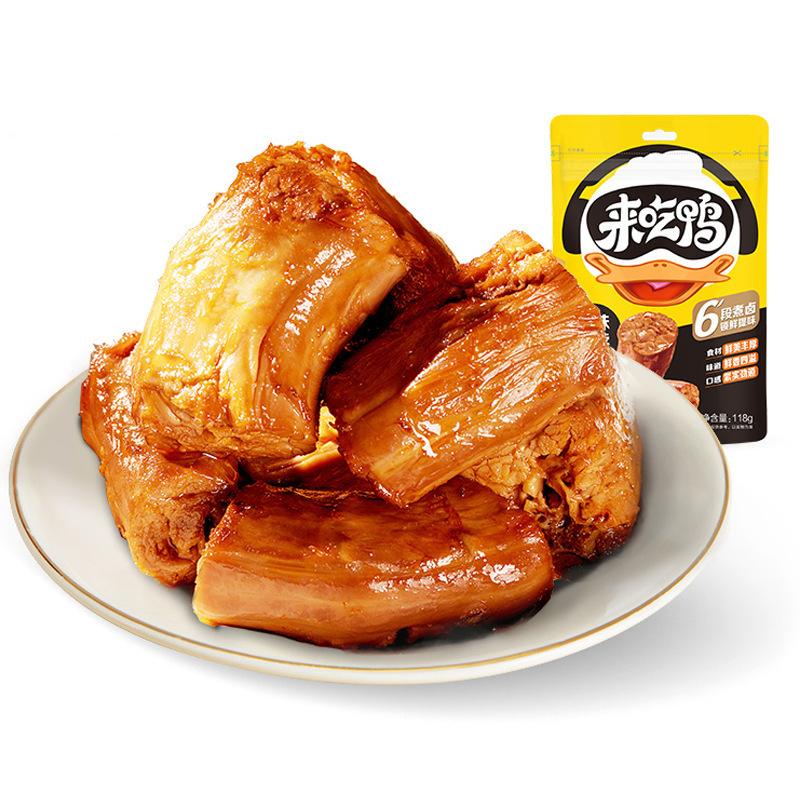 醬鹵類肉制品零食推薦哪種鹵味零食好吃