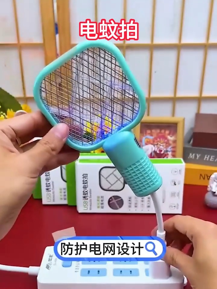 【電蚊拍】電蚊拍使用方法電蚊拍價格