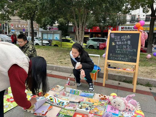 兒童跳蚤市場(chǎng)太值了,溜娃淘寶兩不誤!