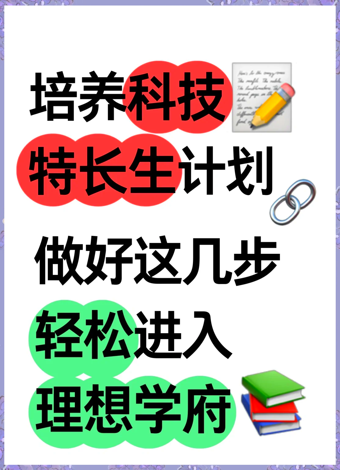 電腦 第10頁