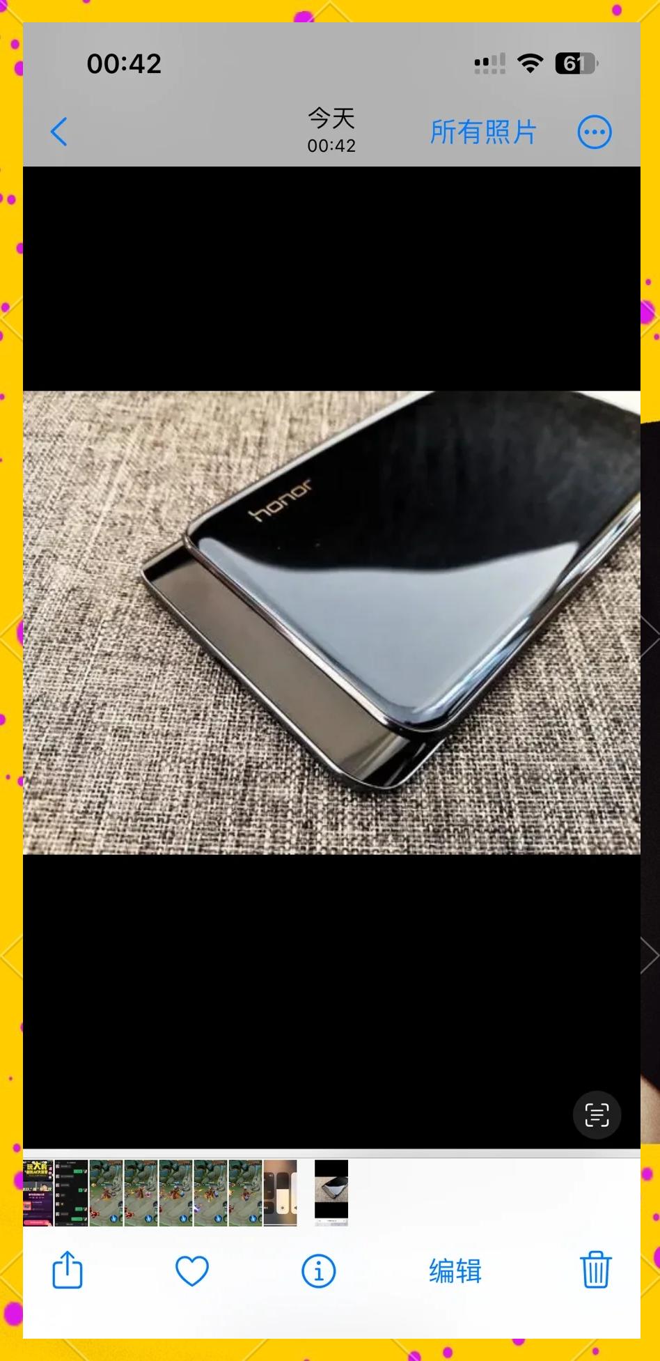 經典回顧:一代神機,榮耀V20_手機