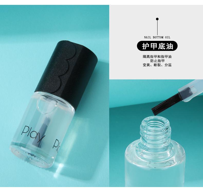 亮油和封層哪個先涂亮油可以當底油用嗎