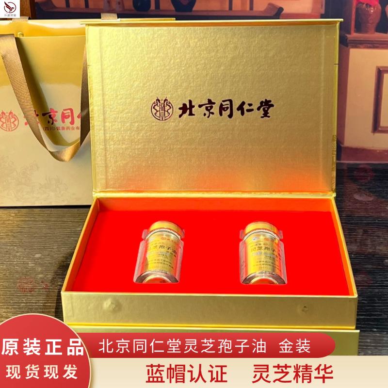 電腦 第9頁