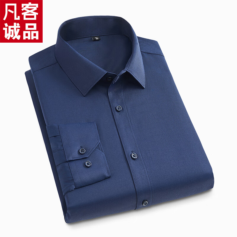 襯衫襯衣_凡客誠品男士長袖襯衫多少錢