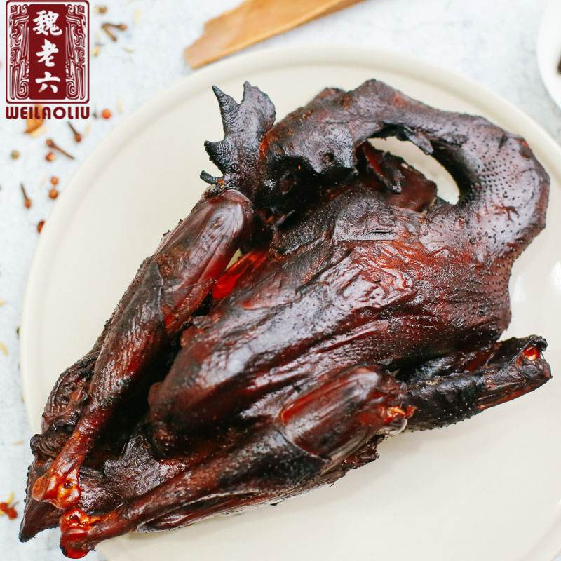 系統 第7頁