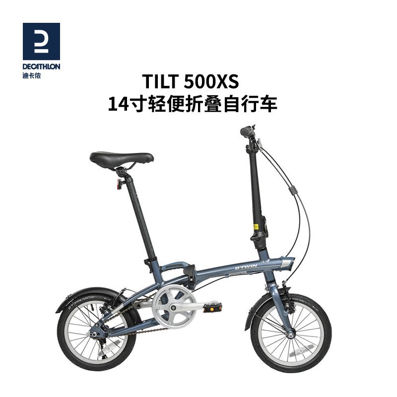 關于把自行車帶上飛機那點事兒_折疊車