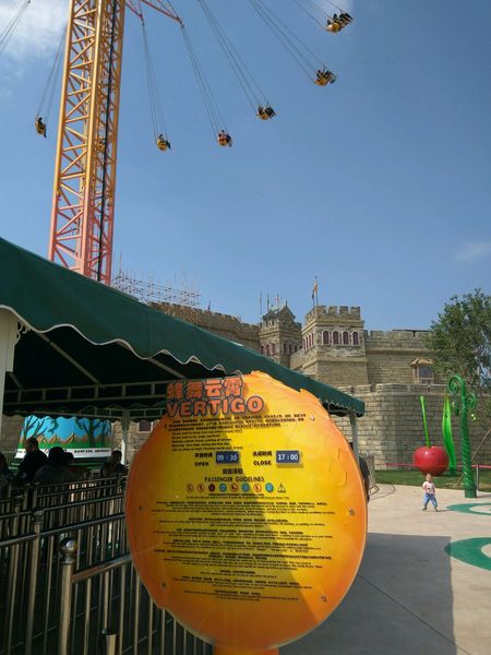 京郊迪斯尼—樂多港奇幻樂園_旅游出行
