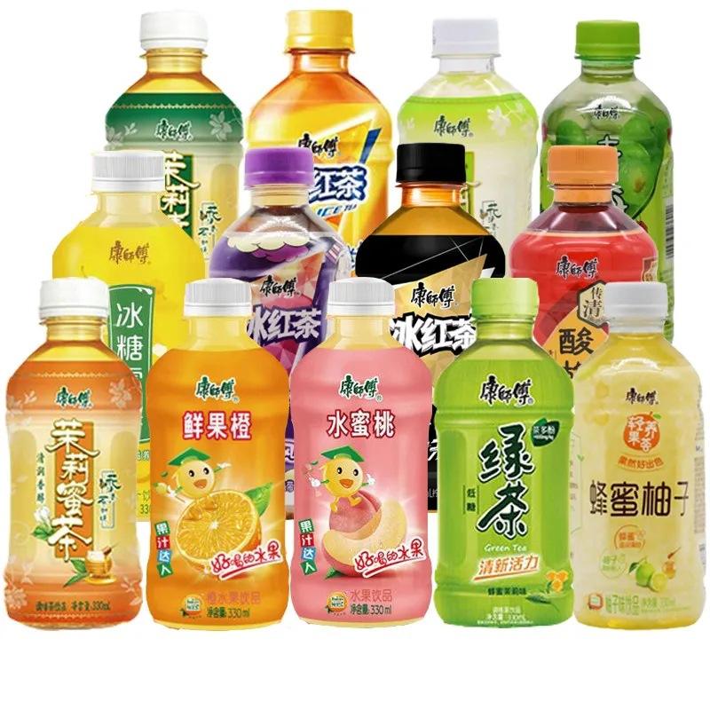 智能 第3頁