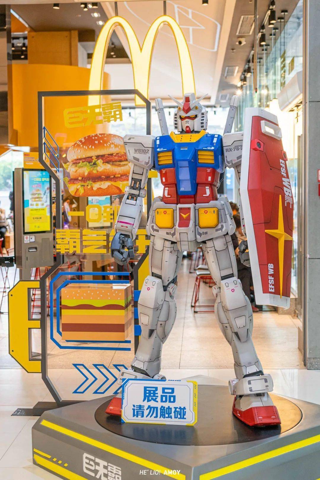 KFC和高達(dá)聯(lián)名款竟然是麥當(dāng)勞配色?