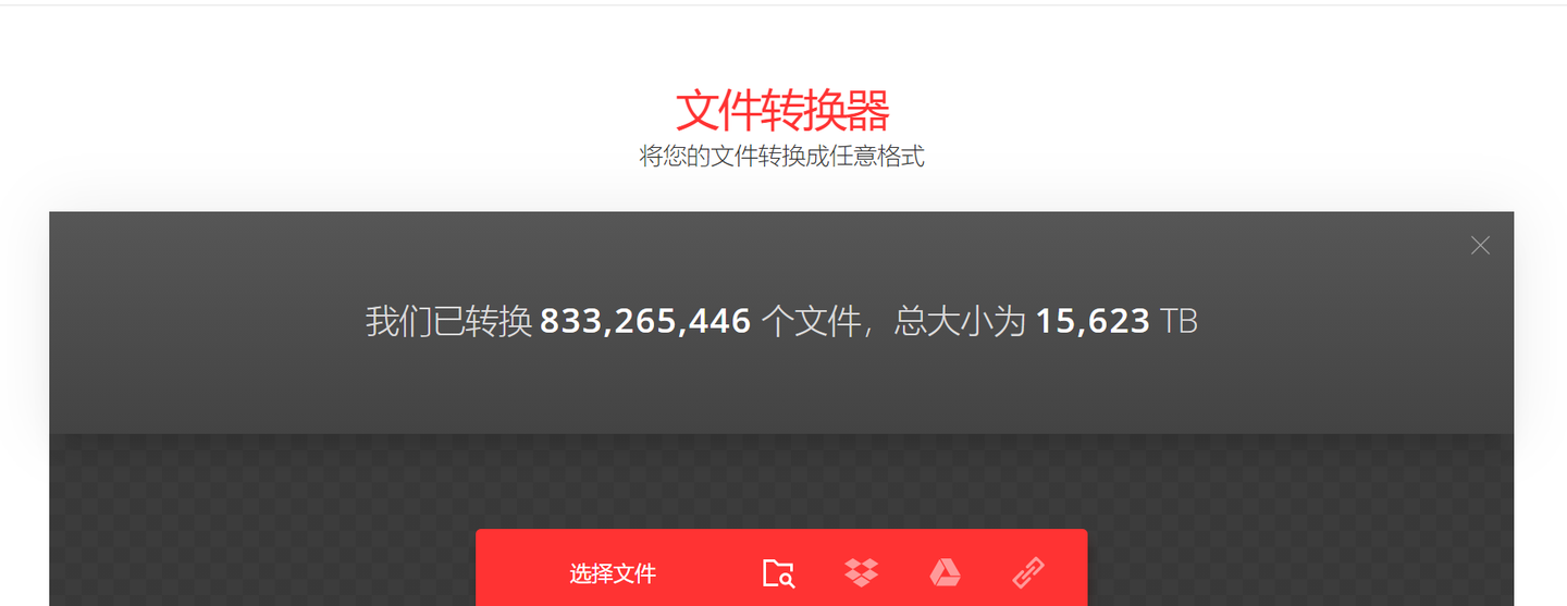 2025年5月 第9頁