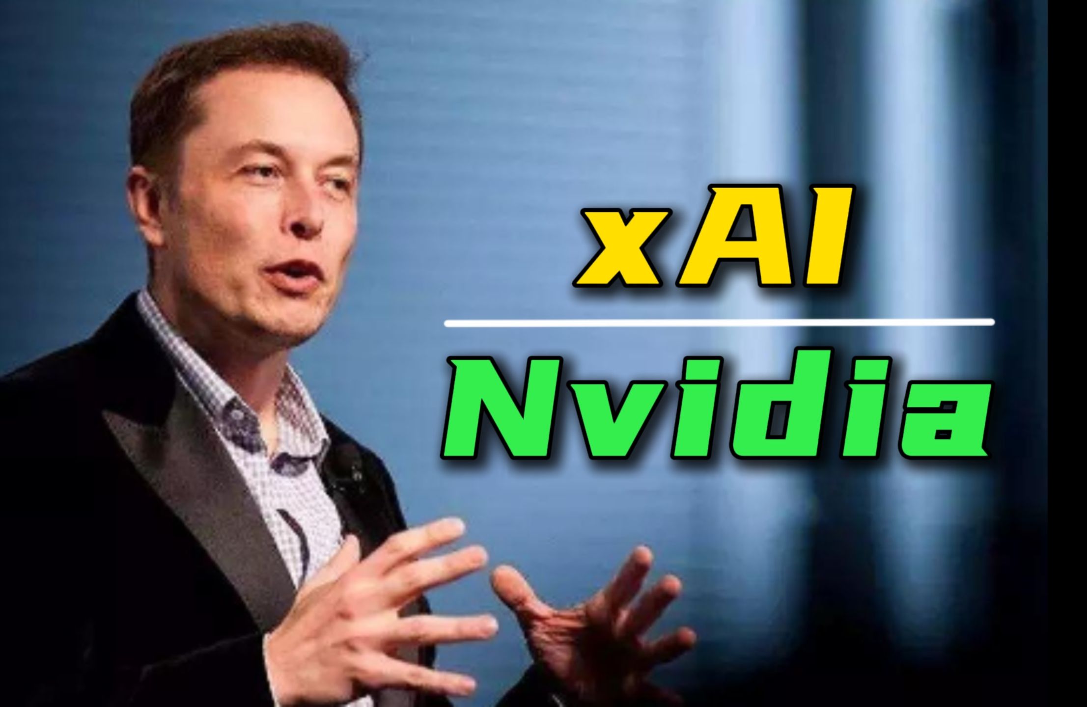 XMail即將上線!馬斯克:即將到來_業界資訊