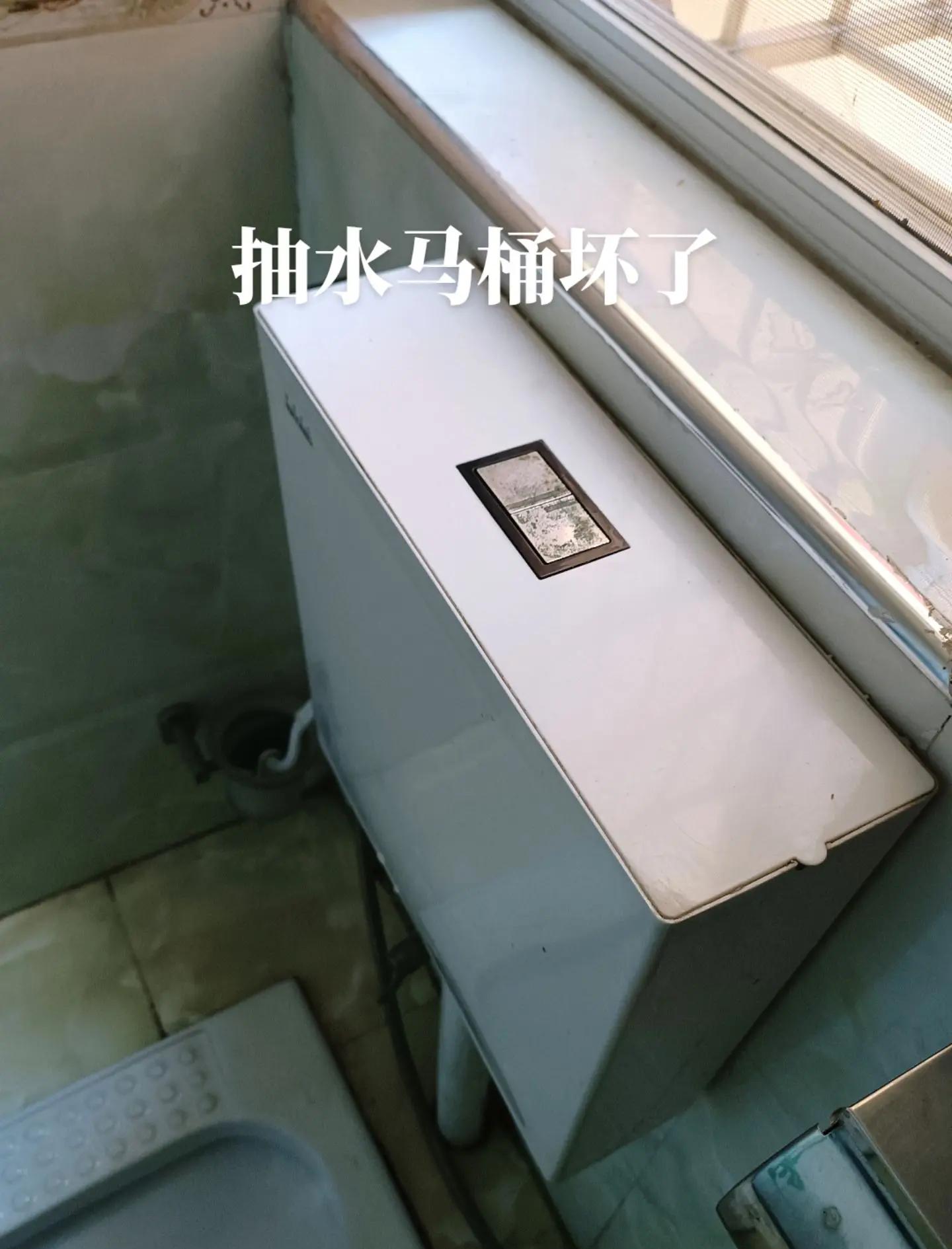 抽水馬桶進水閥怎么拆抽水馬桶進水閥怎么安裝