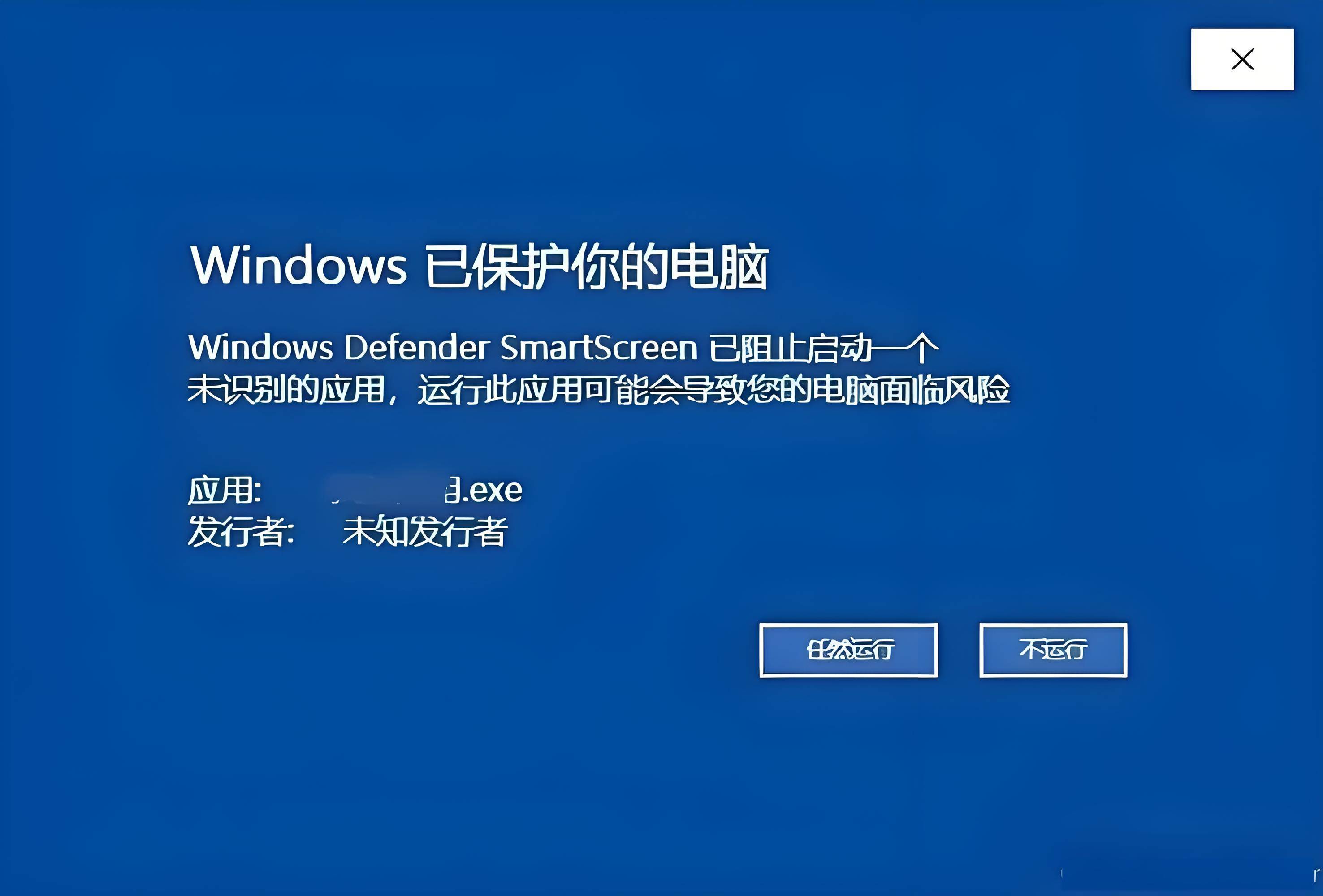 win10系統沒法安裝打印機句柄無效是什么意思?