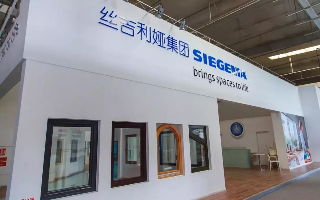 親們說說德國絲吉利婭門窗五金件怎么樣_門窗