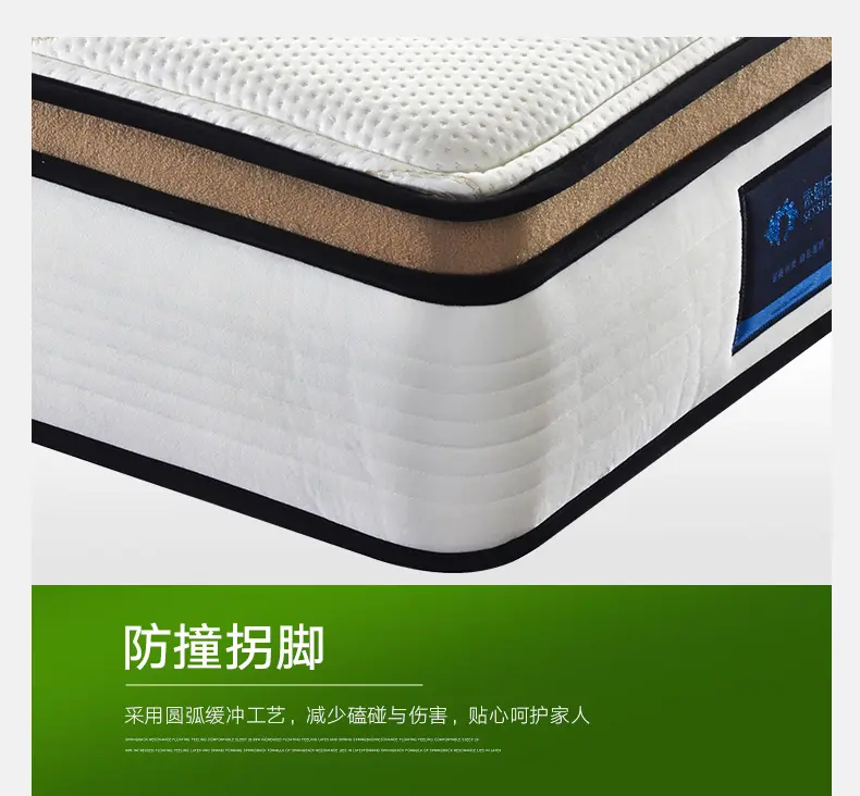 索思樂床墊怎么樣床墊需要經常曬太陽嗎