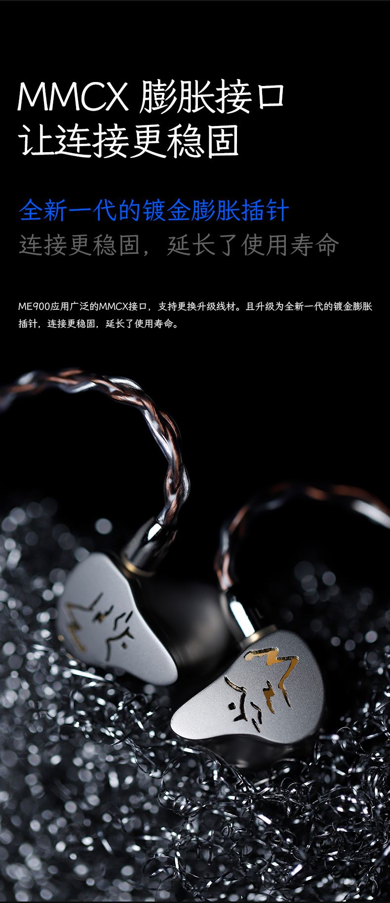 動(dòng)圈、動(dòng)鐵、圈鐵哪個(gè)好?初燒、退燒耳機(jī)推薦頭條