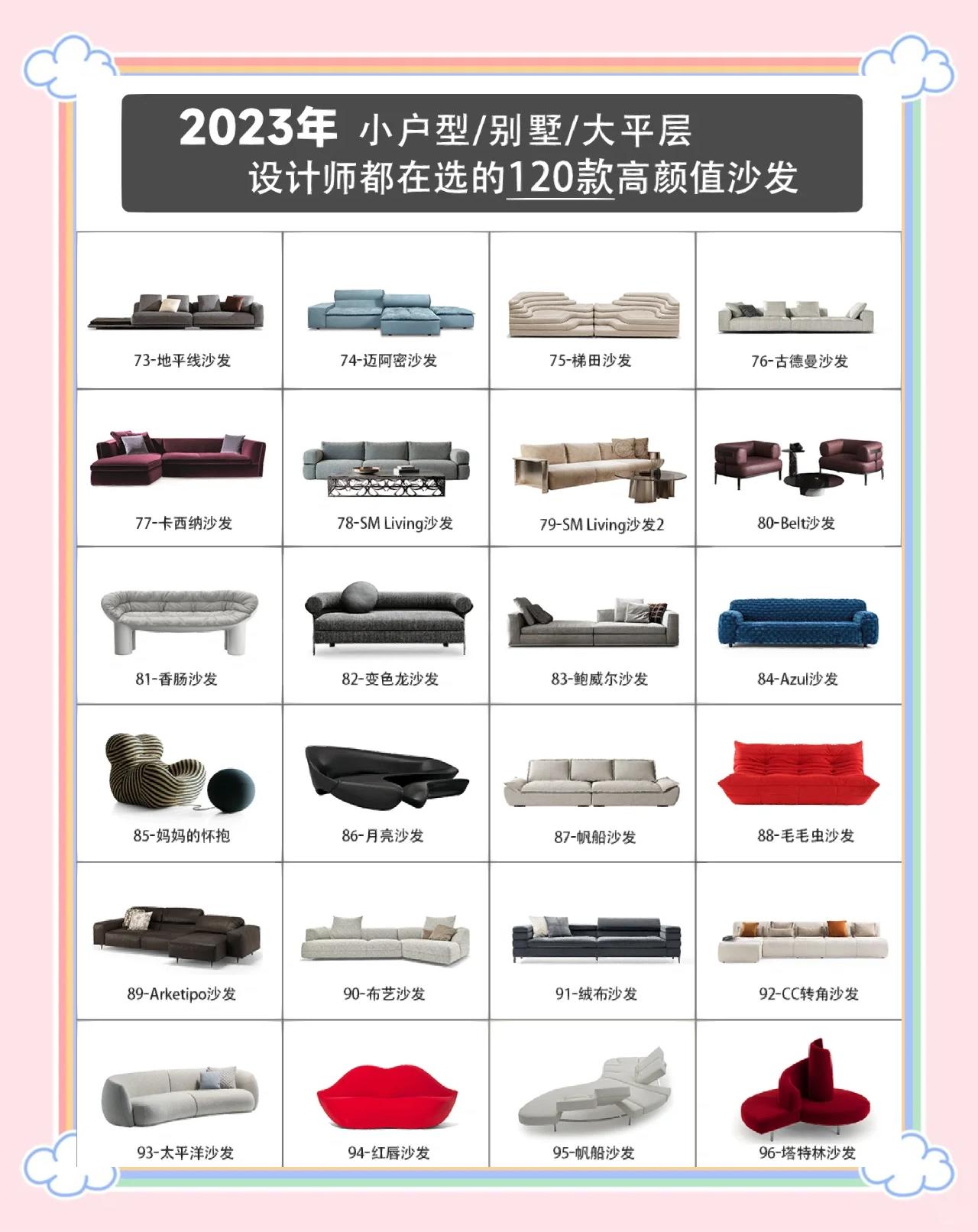 2025年5月26日 第9頁