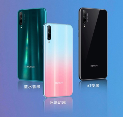 榮耀20青春版報價_榮耀20青春版參數_圖片_口碑