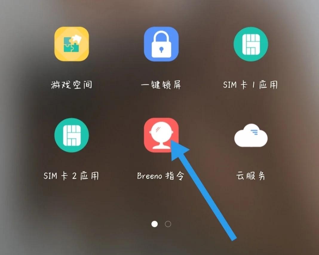 【oppo手機鈴聲】oppo手機鈴聲最新信息