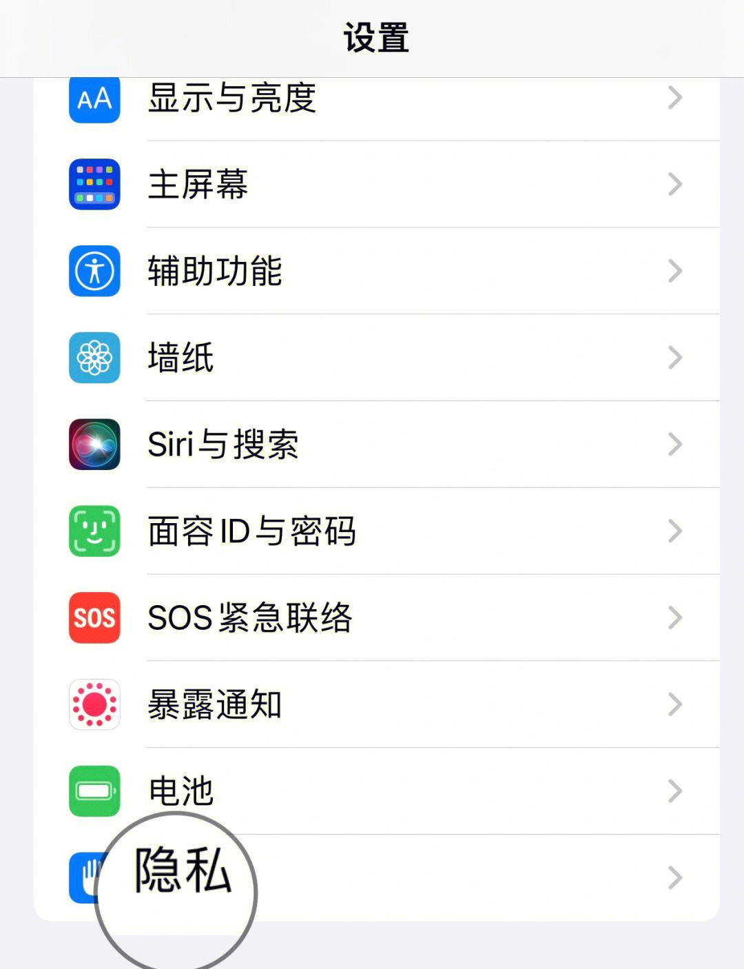 蘋果手機怎么查看應用更新?蘋果手機軟件更新步驟介紹