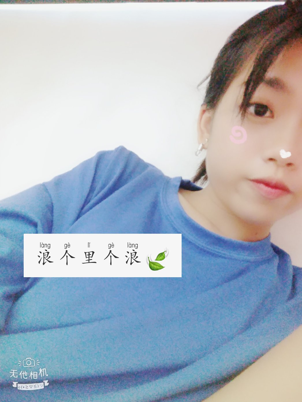 我的快手界面腫么變成這樣了,腫么調回去啊?