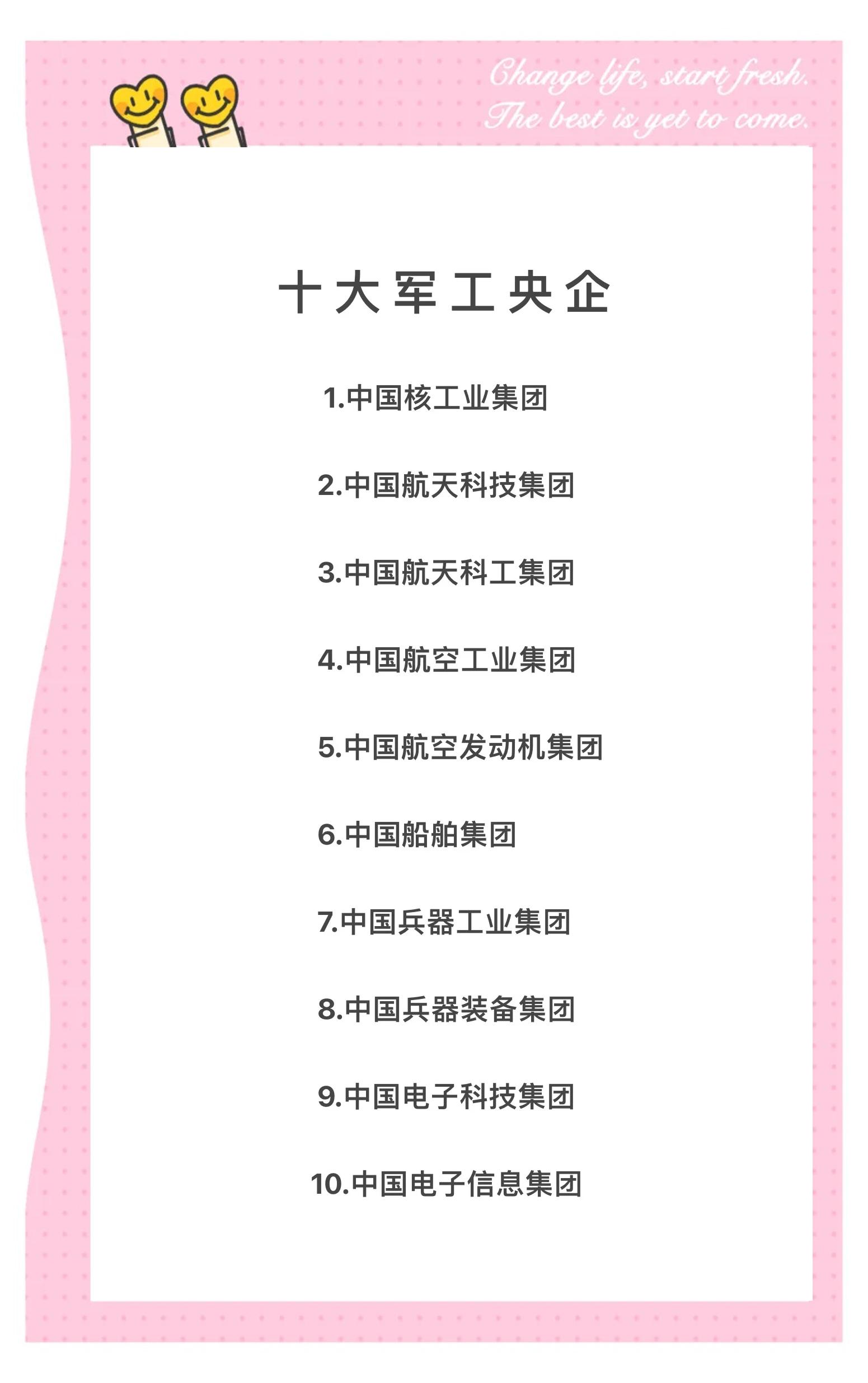 工作站排行榜_工作站十大品牌排行榜_工作站十大品牌排行