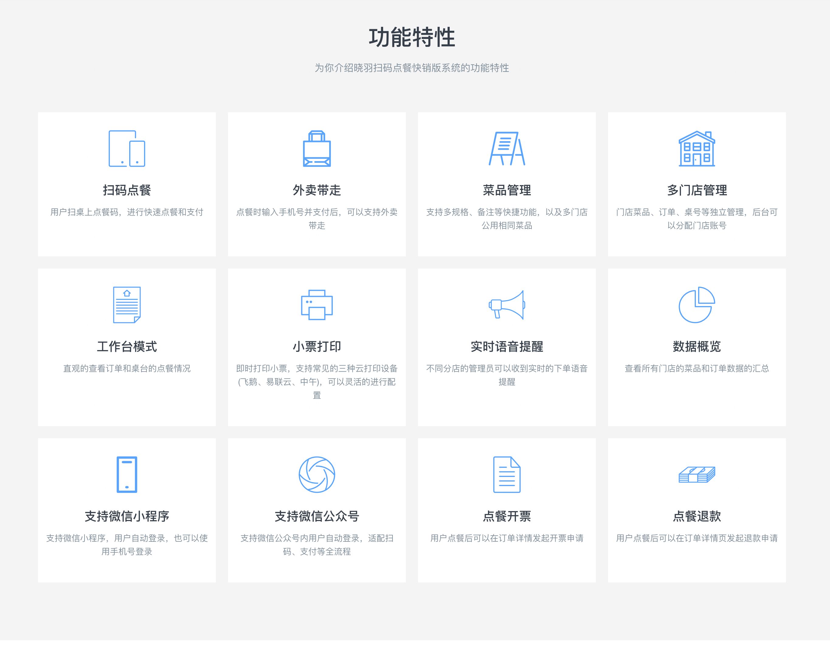 免費資源搜索神器:下載量高效果佳-軟件技巧