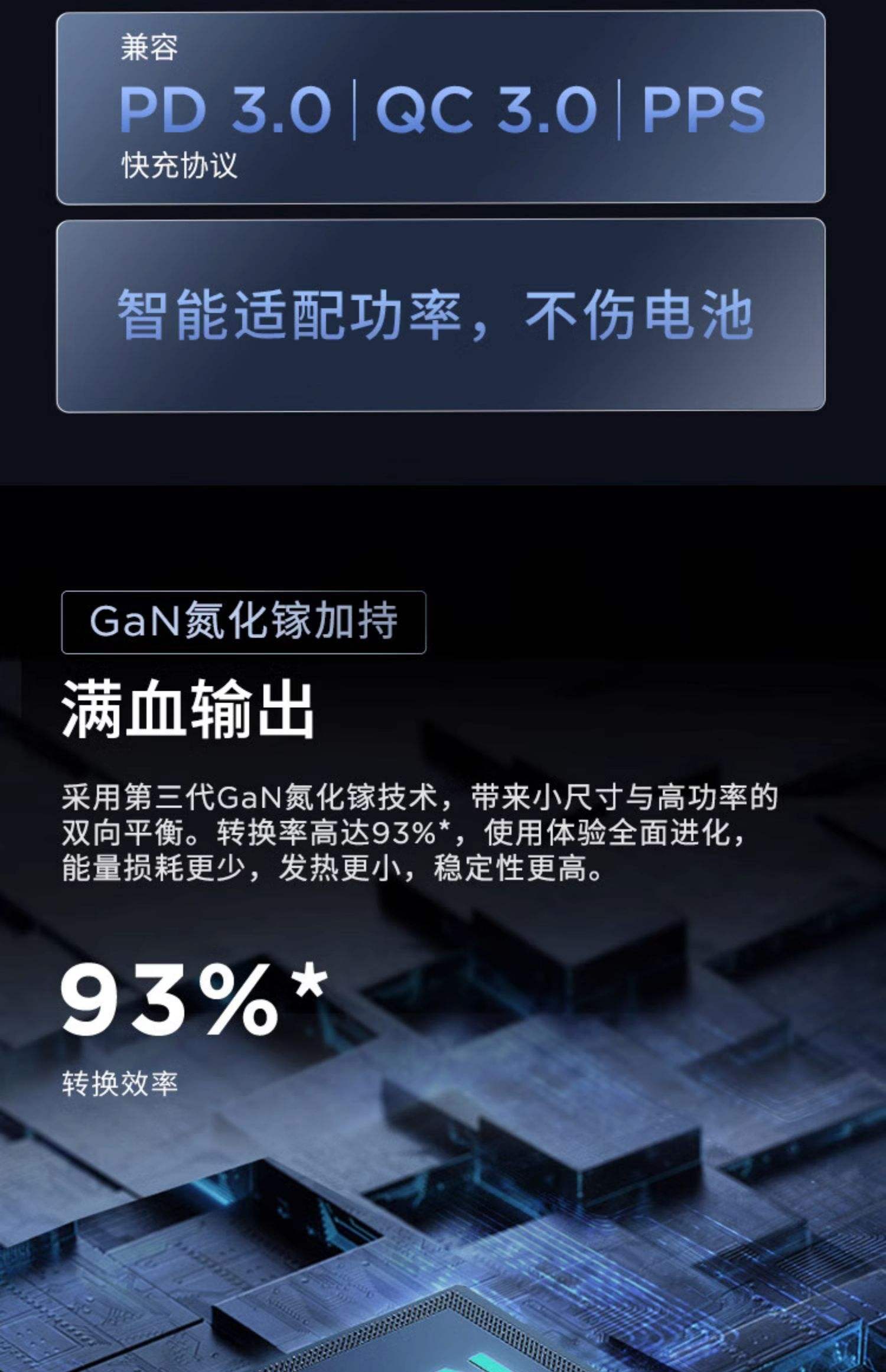 【聯想官網介紹】聯想手機、充電器_聯想(中國)公司簡介