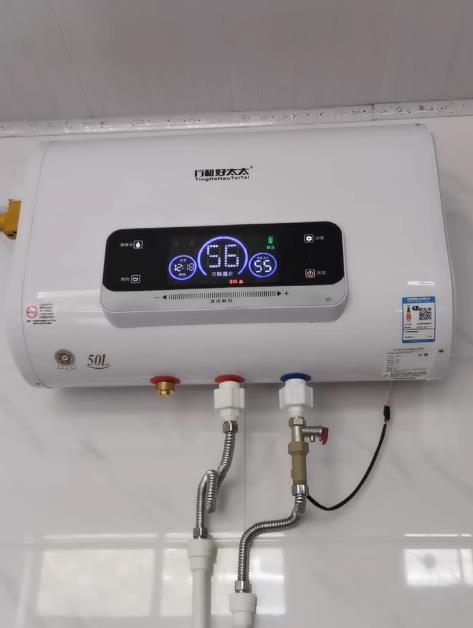 買什么牌子的熱水器好熱水器一直開著費電嗎