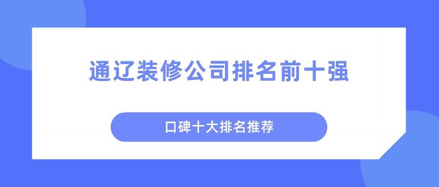 2025年5月26日 第26頁