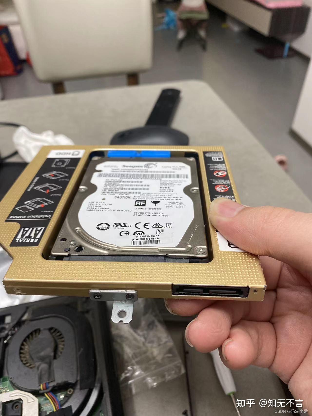thinkpadt440p機(jī)身下方的接口是干什么用的