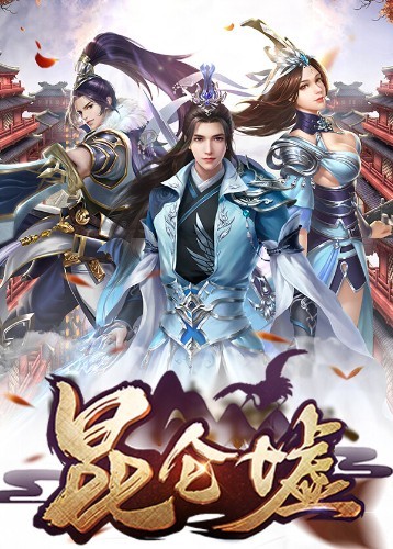 2025年5月26日 第4頁