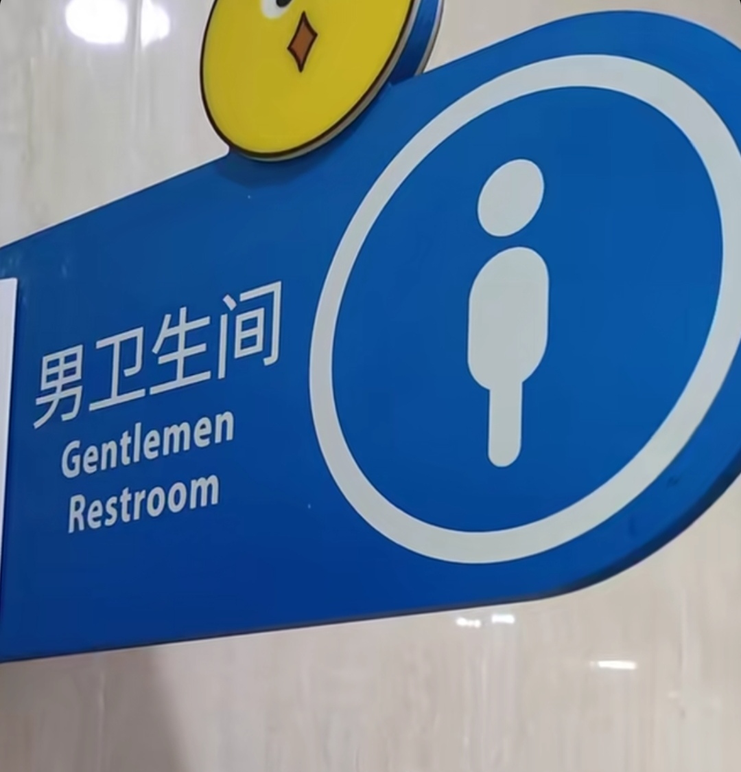 乙望雅 第2頁