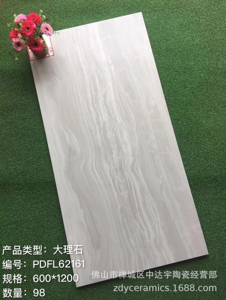 超平釉瓷磚的優(yōu)缺點(diǎn)有哪些誰說說看