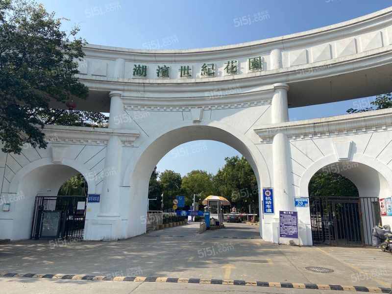 南京江寧湖濱世紀花園二手房房價是多少
