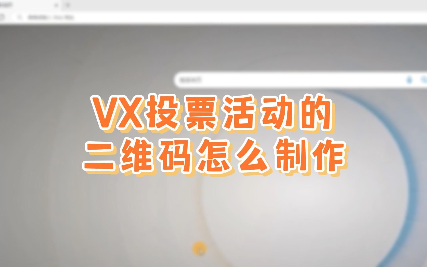 2025年5月27日 第61頁