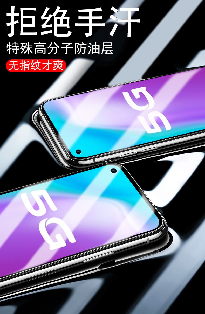 vivoy70s報價_vivoy70s參數_圖片_口碑