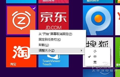 windowsupdate文件夾可以冊嗎?