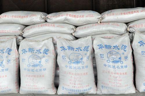 各位誰(shuí)了解常州黃沙水泥多少錢(qián)一噸