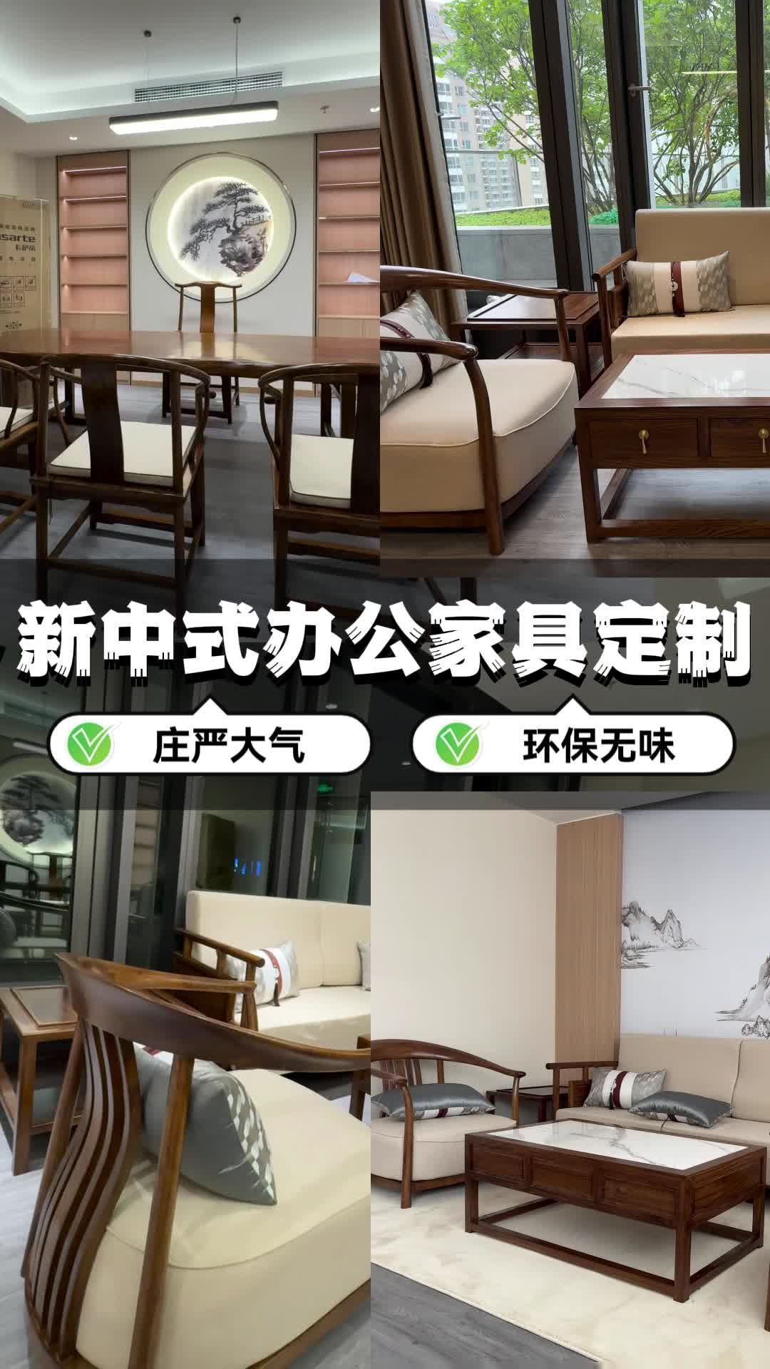 十大北京定制家具品牌都是什么